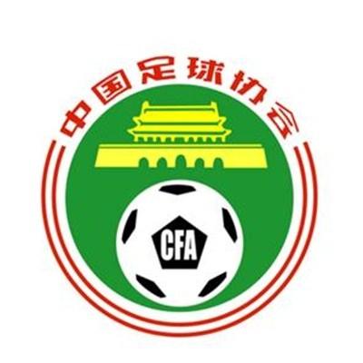 全场比赛结束，勒沃库森3-0云达不莱梅！